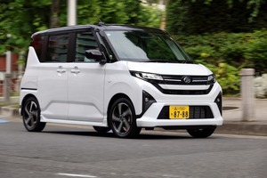 【新型ムーヴの追い上げは如何に】2025年6月期および2025年上半期　軽自動車新車販売の車名別ランキング