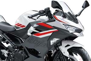 カワサキ「Ninja 400」2026年カラーに人気が集まる　入荷してもすぐ完売!?　販売店に反響