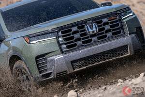 ホンダ「新“3列・8人乗り”大型SUV」初公開！ 全長5m超え×超パワフルな3.5リッター「V6エンジン」搭載！ さらに精悍になった新「パイロット」2026年モデル 米国・LAでお披露目