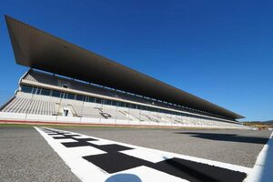 MotoGP：2020年における全15戦の開催地と日程が決定。最終戦はポルトガルGPに