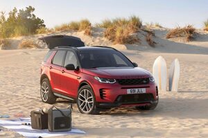 ランドローバー、7人乗りSUV『ディスカバリー・スポーツ』でグレード刷新　デザインも一部変更