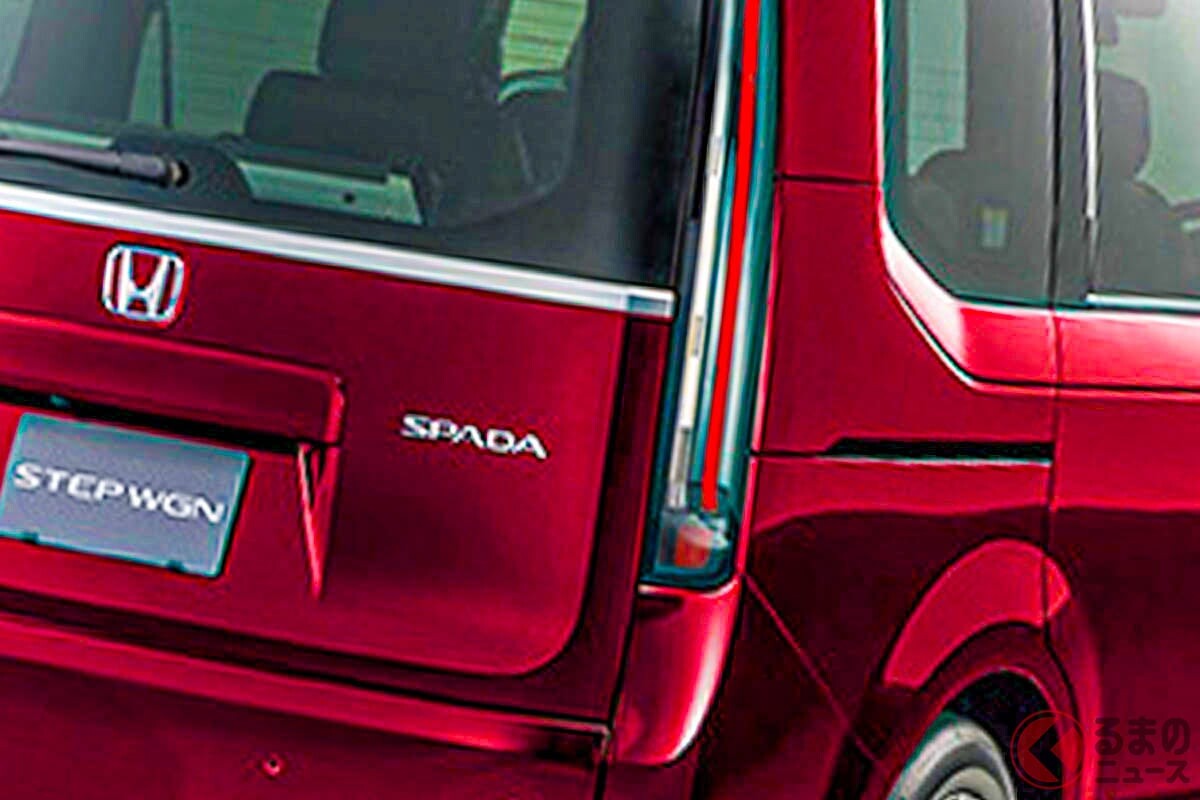 約388万円！ ホンダ「“６人乗り”ステップワゴン」！ リッター約20km走る＆全長4.8m級の「ちょうど良いサイズ」採用の「乗降性向上モデル」とは