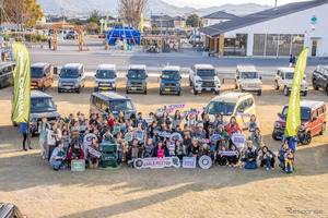 「デリカミニ女子」と「オプカン女子」がコラボ女子会、部長のモータージャーナリスト竹岡圭さんも登場し交流深める