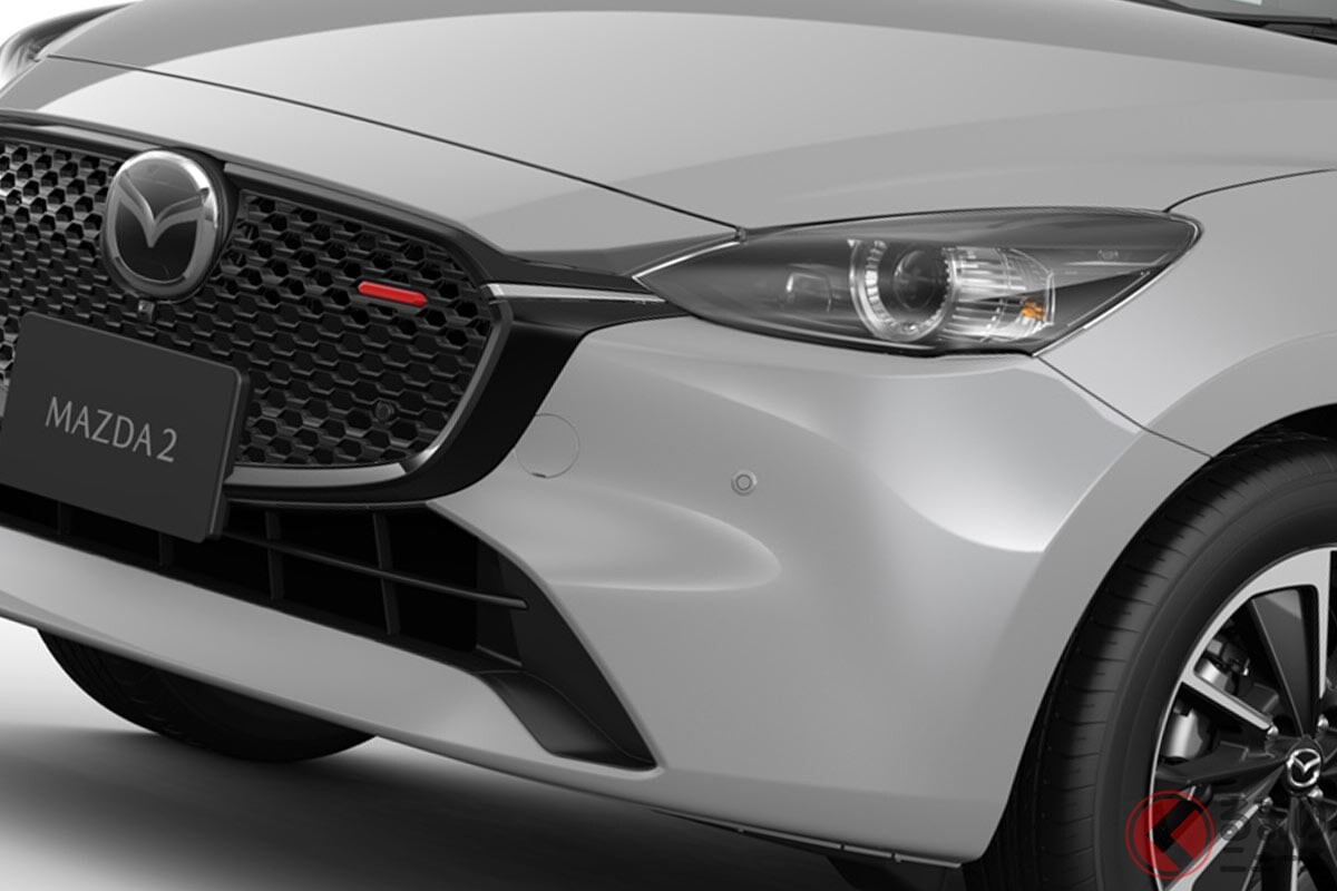 マツダ最新「MAZDA2」に反響あり！ 「魂動デザインがスタイリッシュ」「コスパ最高！」ちょうどいいサイズ＆MT搭載のスポーティ仕様もある「上質コンパクトカー」とは？