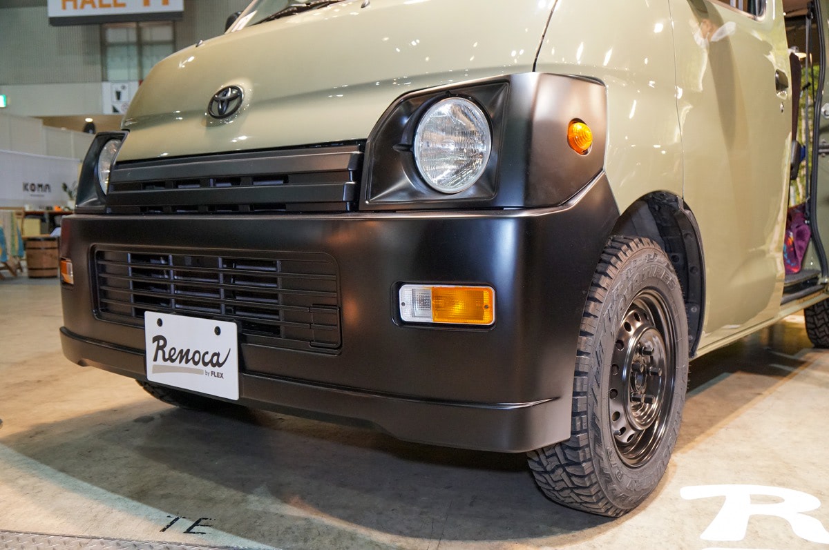 商用車に愛着カスタム 丸目顔のタウンエースとプロボックスが登場 Driver Web 自動車情報サイト 新車 中古車 Carview