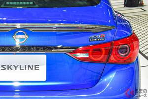 約693万円！ 日産「“新”スカイライン」初公開！ 400馬力超え「V6TT」×”後輪駆動”採用！ スポーティな専用デザインもイイ「400R Limited」登場