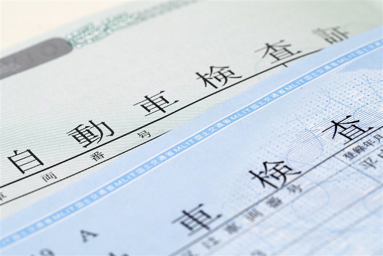 【車検はどこで受けるのがいいのか問題】ディーラーか民間整備工場かガソリンスタンドか。それぞれのメリット・デメリットとは？