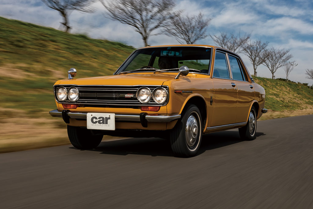 国産旧車再発見 世界に羽ばたいたベストセラー ファイブ テン 1970年製ダットサン ブルーバード1800sss Le Volant Carsmeet Web 自動車情報サイト 新車 中古車 Carview