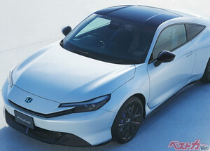 “デートカー”ホンダ プレリュード復活！　令和の時代も最強モテ車になれるか!?