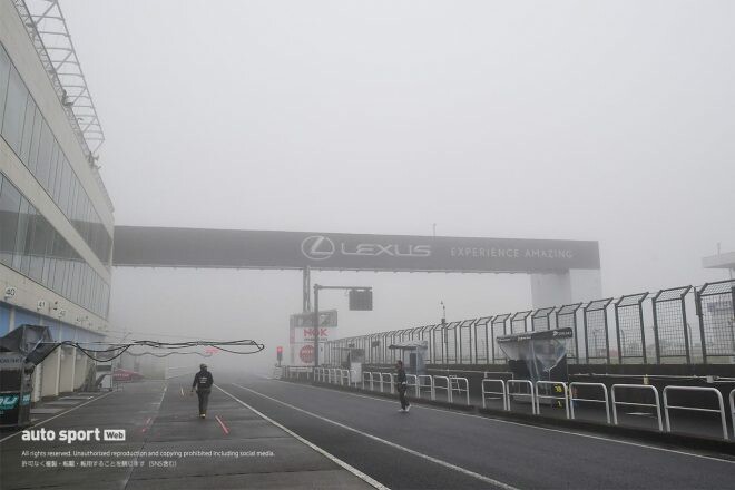 オートポリスでのSFL第9戦は濃霧のため中止に。TCRJサンデーシリーズ、SFフリー走行はキャンセル