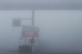 スーパーフォーミュラ第3戦オートポリス：決勝日朝は濃霧に……フリー走行は天候不良でキャンセル。サポートレースも続々中止に