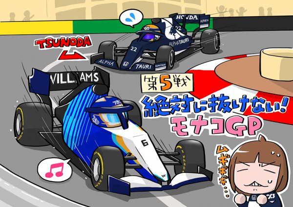 モナコでセナ以来の大快挙達成 ホンダはf1やめないでくれーー ベストカーweb 自動車情報サイト 新車 中古車 Carview