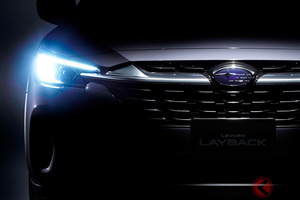 スバル「新型SUV」登場へ！ まさかの“SUV版”「レヴォーグ」!? 今秋発売の新型「レヴォーグ レイバック」はどんなモデル？