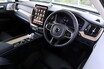 【240を抜き歴代最高に】XC60はボルボのベストセラーモデル！大幅改良を受けた今こそ買い時
