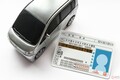 覚えてる？ 免許証の「2つの暗証番号」一体いつ使う？ 3回間違えたら“申し出”が必要!? ICカード化された免許証の機能とは
