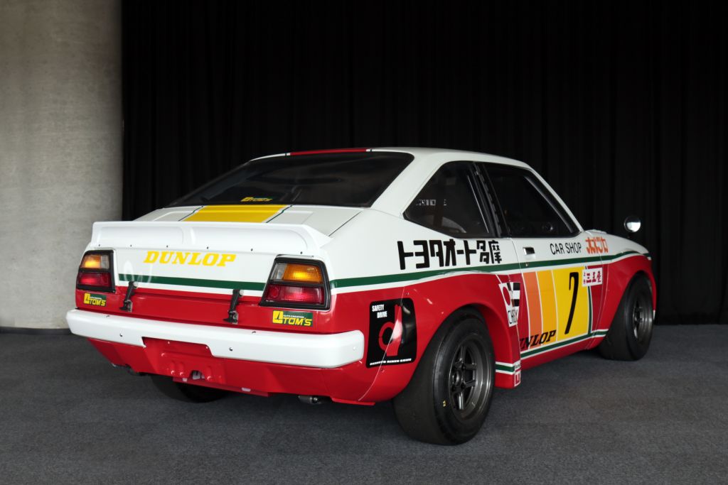 甦った伝説のマシン トムスがkp47スターレットに込めた想いとは 外車王soken 自動車情報サイト 新車 中古車 Carview