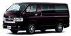 最強の商用車ハイエースはどこへ行くのか 人気の理由と新型情報