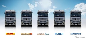 メルセデスベンツの燃料電池トラック、第2次実証実験に5社が参加…量産化に向け前進