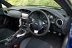改良版スバルBRZに試乗。新型でより明確になったコンセプト