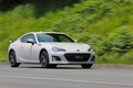改良版スバルBRZに試乗。新型でより明確になったコンセプト