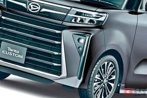 ダイハツ「“新”タント」登場！ 160万円台で「両側電動スライド」×全車速クルコンまで付いて十分です！ 「キング・オブ・ハイト軽」に設定された「リミテッド」特別仕様車の中身とは