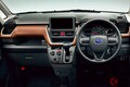 135万円！ スバル新型「軽ワゴン」発表！ ガバッと開く「“初”のスライドドア」×オシャレ内装が魅力のステラ！ 最上級より“約70万円オトク”＆「リッター22キロ」超え燃費も嬉しい最安モデルとは？