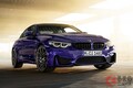 日本販売30台限定！ BMW「M4エディション ヘリテージ」登場