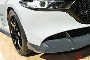 超すごいマツダ「5ドアハッチバック」実車公開！ 2.5L「爆速ターボ」搭載！ ド迫力エアロボディ×シャコタンの「MAZDA3」 山梨に登場