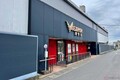 一般道から入ったことある？　東名高速「EXPASA海老名」で食欲を誘う至極のラーメンを実食!!　バイクで行く高速道路グルメ