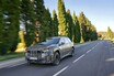 新型「BMW iX3」の最新情報を公開、次世代BEV「ノイエクラッセ」第1弾としてIAAでワールドデビュー