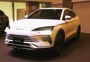 BYDジャパン、初のPHV「シーライオン6」発売　航続距離1200km確保　価格は398万円から