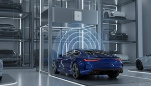 RFID技術でカーリフトを自動化、呼びボタン不要で待ち時間を削減…ダイコーとテンタックが共同開発