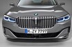BMW 7シリーズが化粧直しでX7風の迫力顔に。中国好みのテイストも
