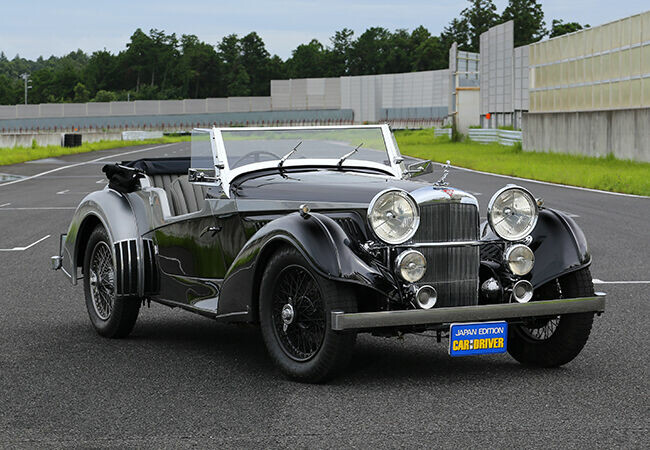 「注目モデル試乗」2020年生産1937年モデル！？　まさに名車、英国の名門アルヴィスがリリースする4.3リッター・バンデン・プラ・ツアラーをサーキットで乗った！