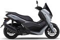 ヤマハ「NMAX ABS」【1分で読める 原付二種解説 2025年現行モデル】