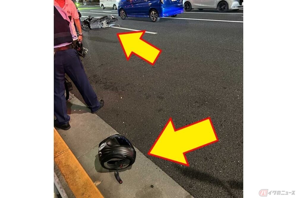 実際のバイク事故現場で、「5秒」の重要性を知る　ヘルメット装着は摘発逃れのためじゃない