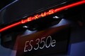 レクサス新型「ES」公開への反響は？　デザインに賛否もサイズ拡大に多くが不満…「中国意識しすぎ」の声も