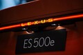 レクサス新型「ES」公開への反響は？　デザインに賛否もサイズ拡大に多くが不満…「中国意識しすぎ」の声も