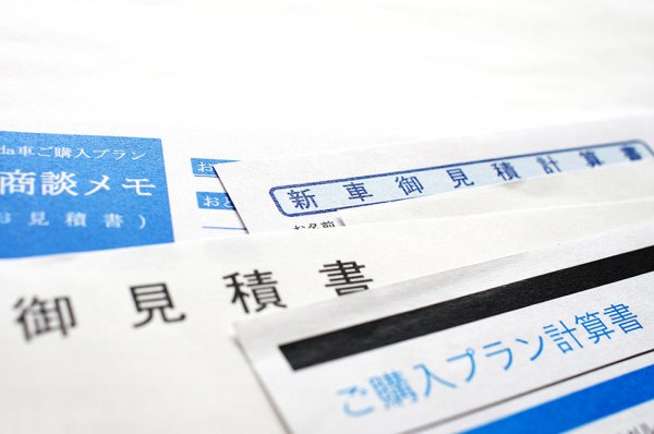 値引き交渉はやりすぎng 新車購入で嫌われない 条件 新車営業に変化あり ベストカーweb 自動車情報サイト 新車 中古車 Carview
