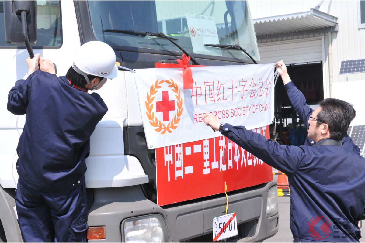 東日本大震災 10年前に中国車が日本を救った 超法規的措置で導入 1億5000万円ポンプ車の現在 くるまのニュース 自動車 情報サイト 新車 中古車 Carview