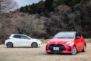 新型ヤリス公道試乗。価格アップに見合った進化はあるのか?