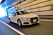 アウディA4試乗。FFかクワトロか、導き出された答えにあのモデルの存在