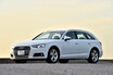 アウディA4試乗。FFかクワトロか、導き出された答えにあのモデルの存在