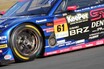 【BBS×SUBARU BRZ GT300】勝利の立役者達が語るホイールの重要性とは？ SUPER GTチャンピオンマシンの足元を支えるBBSホイール