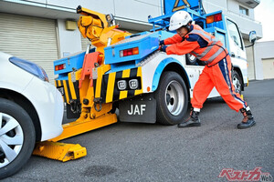 もしもの対策できてる？　お盆のJAFロードサービス件数増加
