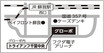 【トライアンフ】千葉市にトライアンフ正規販売店「トライアンフ千葉中央」が12/4にグランドオープン！