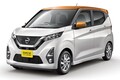 3月28日に発表される日産と三菱の新型軽自動車はこんなクルマ。いまわかることすべて！