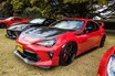 SUPER GTのマシンに憧れ初めての愛車にトヨタ「86」を選択！カスタマイズを満喫中