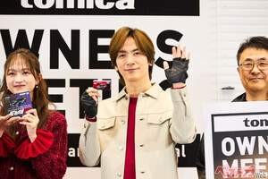 トミカ55周年記念感謝祭が秋葉原で開幕! 熱烈ファン感激のサプライズ企画続々登場と炸裂したDAI語「T.T.T」…とは…？