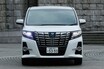 新型アルファード＆ヴェルファイア試乗、一番旨みがあるモデルは？